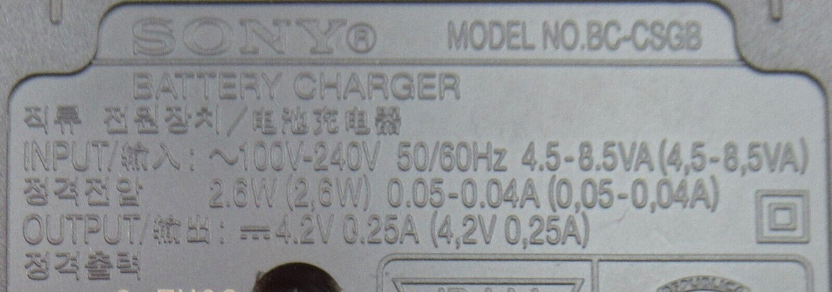 Sony Genuine Battery Charger Power Supply and Mains Power Cable -  BS-CSGB