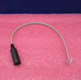 Fujitsu Siemens - POS Till Cash Drawer Stub Cable - 7501040210, 02081698