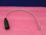 Fujitsu Siemens - POS Till Cash Drawer Stub Cable - 7501040210, 02081698